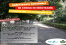 A Frigento tutto pronto per i campionati regionali di corsa in montagna A Frigento tutto pronto per i campionati regionali di corsa in montagna