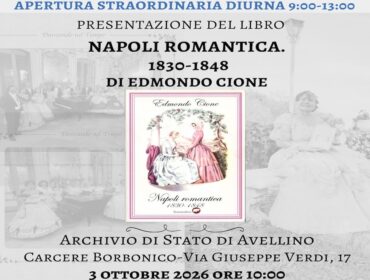 Letteratura e danza all’Archivio di Stato di Avellino